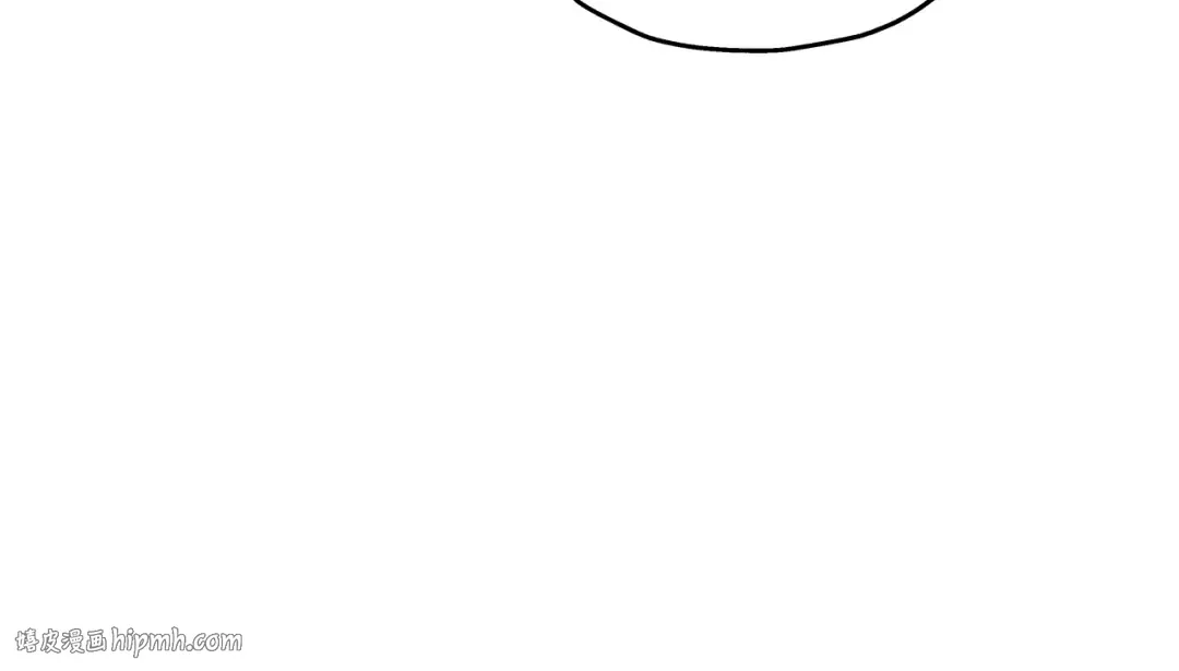 第61话 领主齐聚 第216页