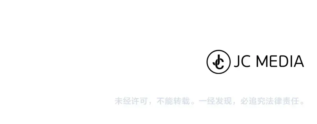 第61话 领主齐聚 第241页