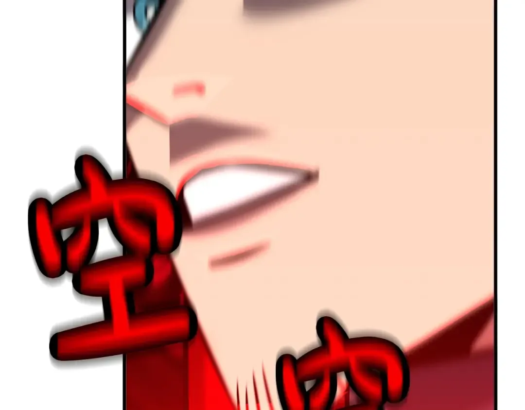 第62话 谁敢放肆！ 第29页