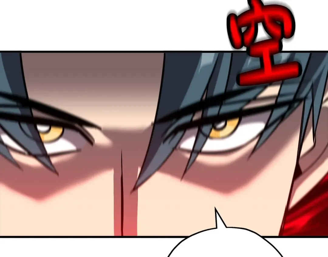第62话 谁敢放肆！ 第31页