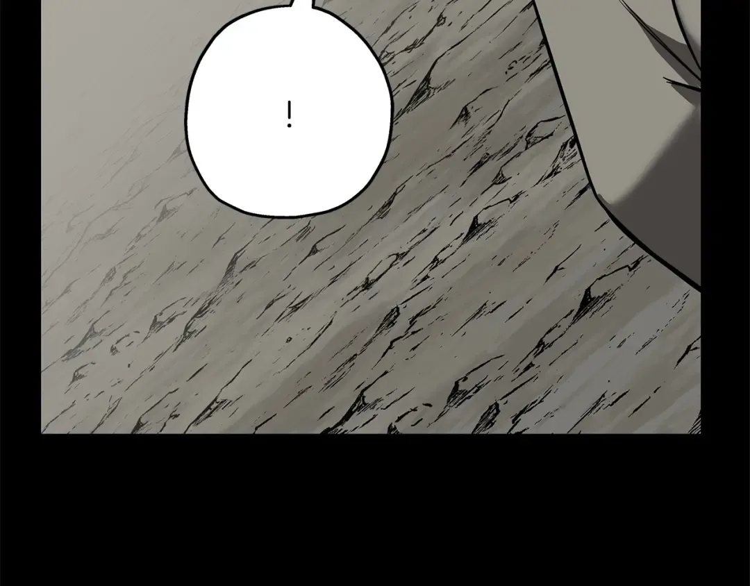 第62话 谁敢放肆！ 第94页