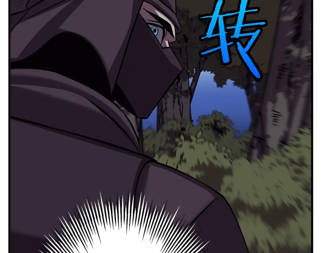 第63话 雷霆之怒 第78页