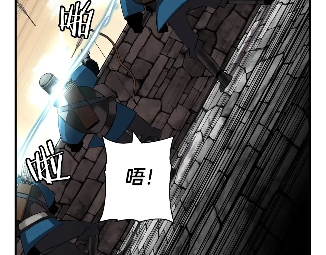 第63话 雷霆之怒 第162页