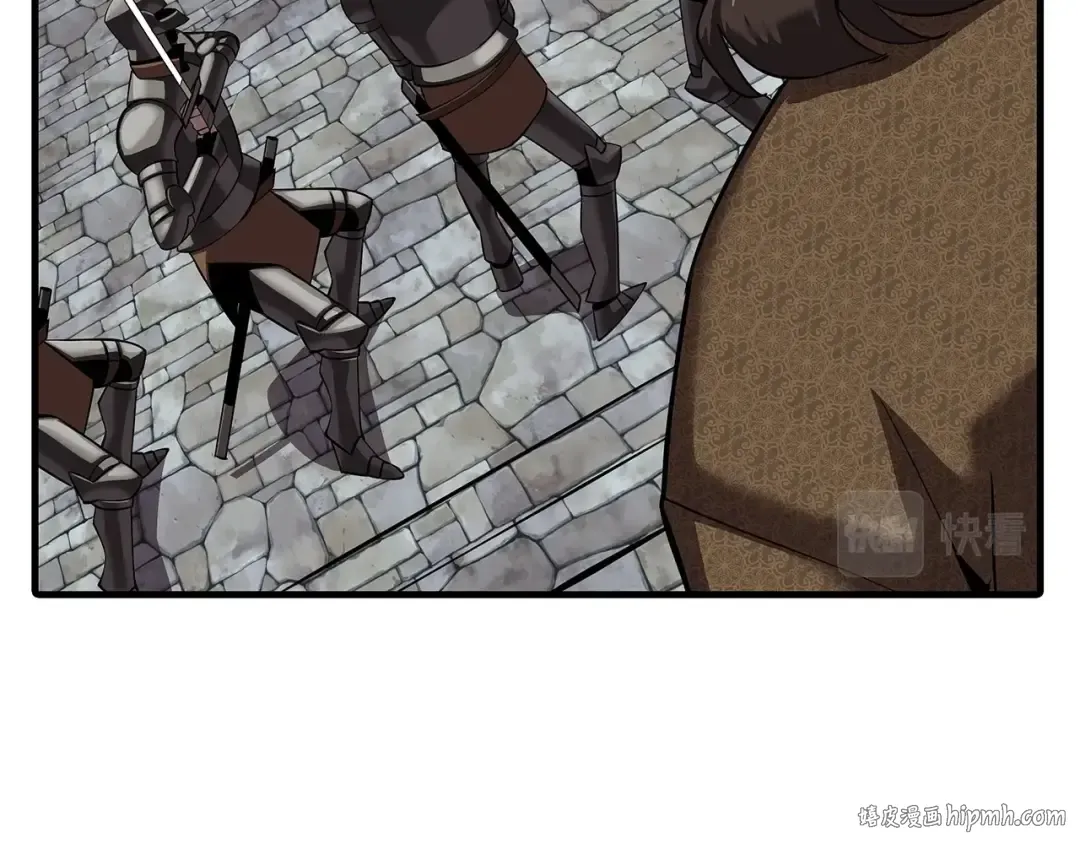 第64话 你到底是谁 第8页