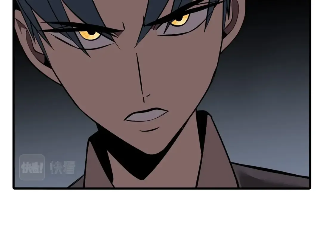 第64话 你到底是谁 第45页