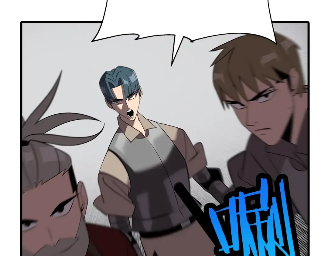 第64话 你到底是谁 第51页