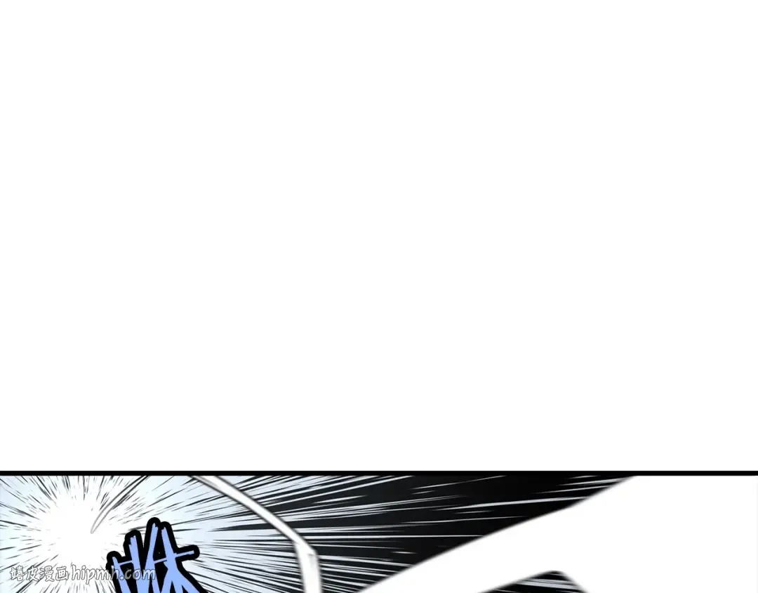 第64话 你到底是谁 第56页
