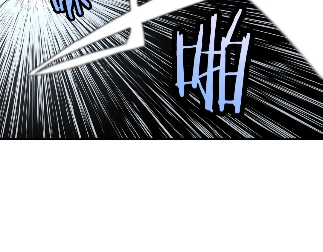 第64话 你到底是谁 第57页