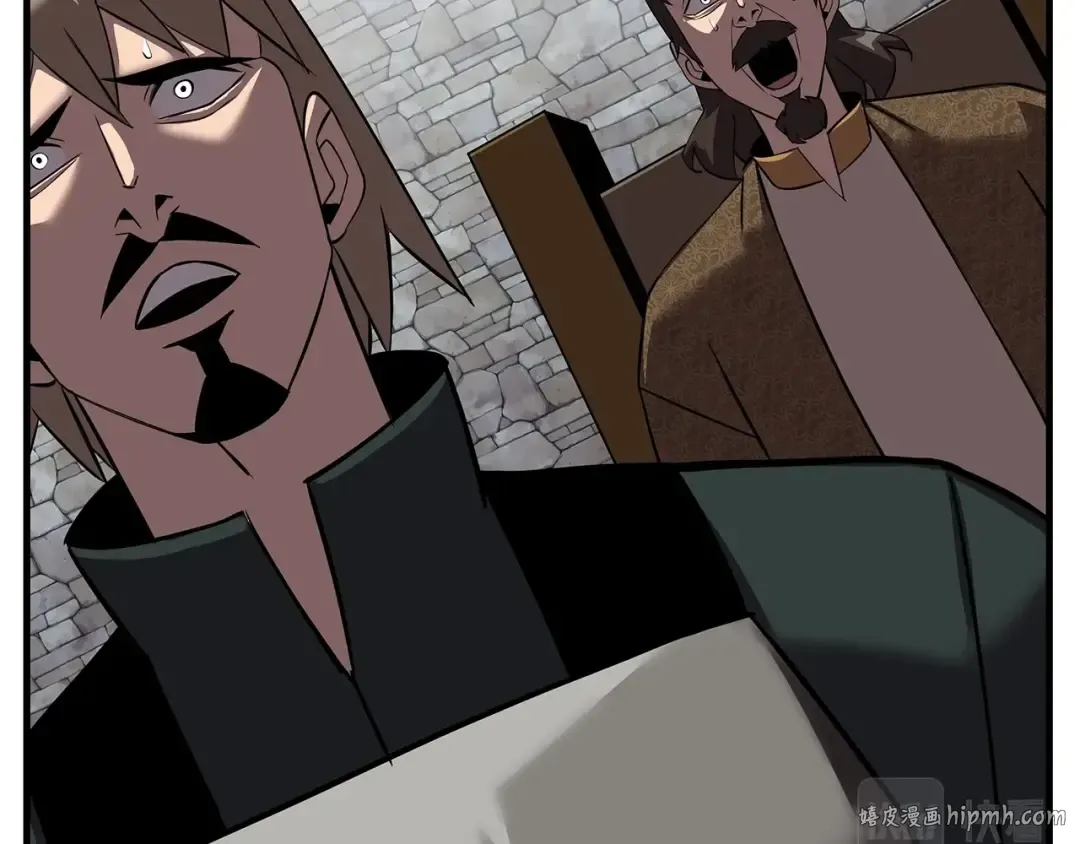 第64话 你到底是谁 第64页