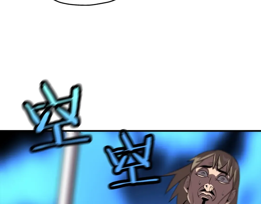 第64话 你到底是谁 第74页
