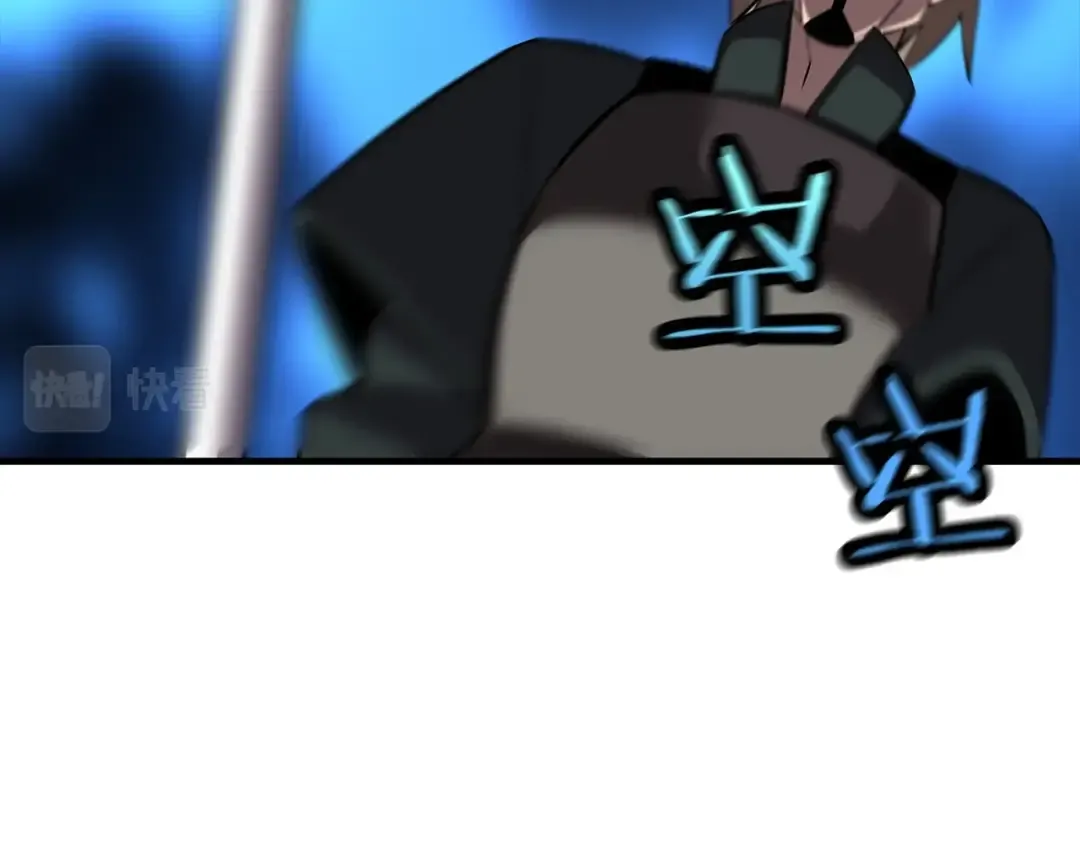 第64话 你到底是谁 第75页