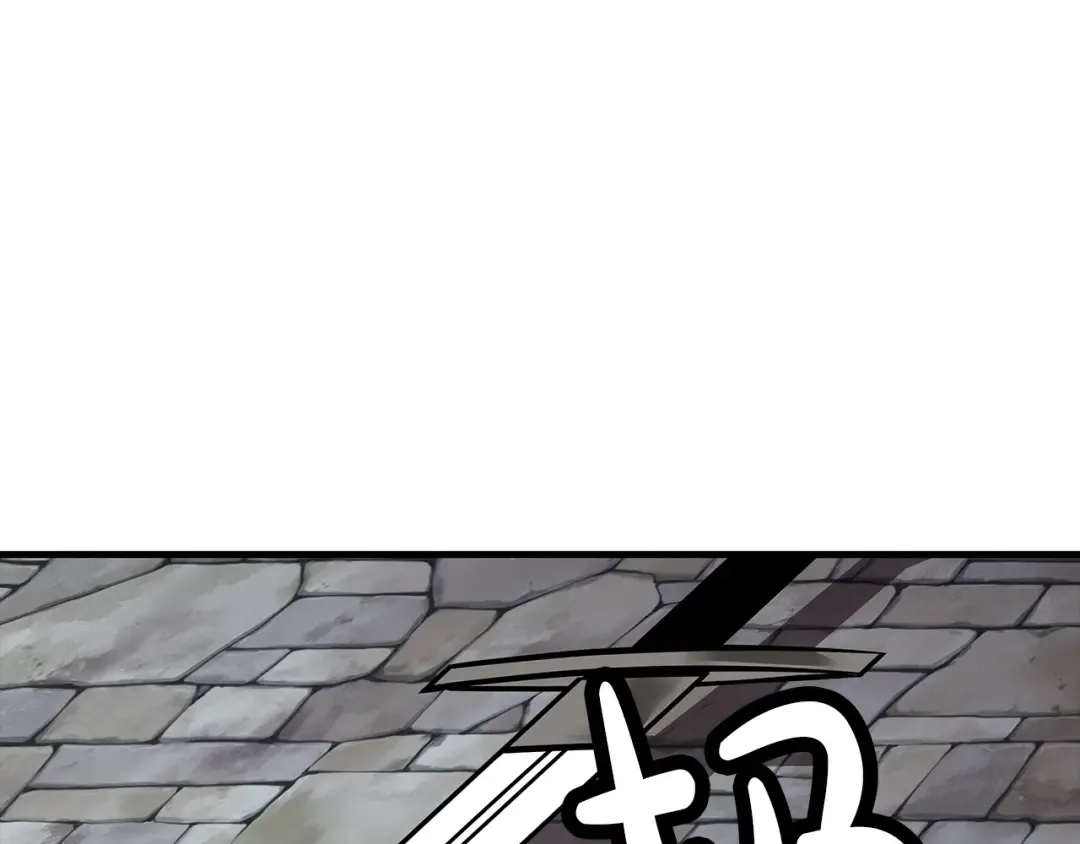 第64话 你到底是谁 第76页