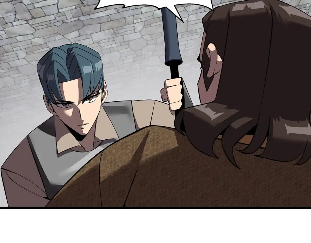 第64话 你到底是谁 第82页
