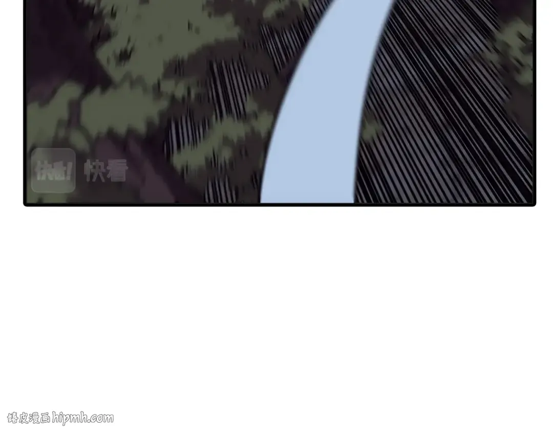 第64话 你到底是谁 第120页