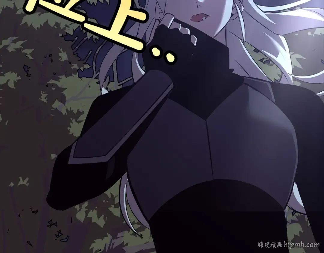 第64话 你到底是谁 第128页