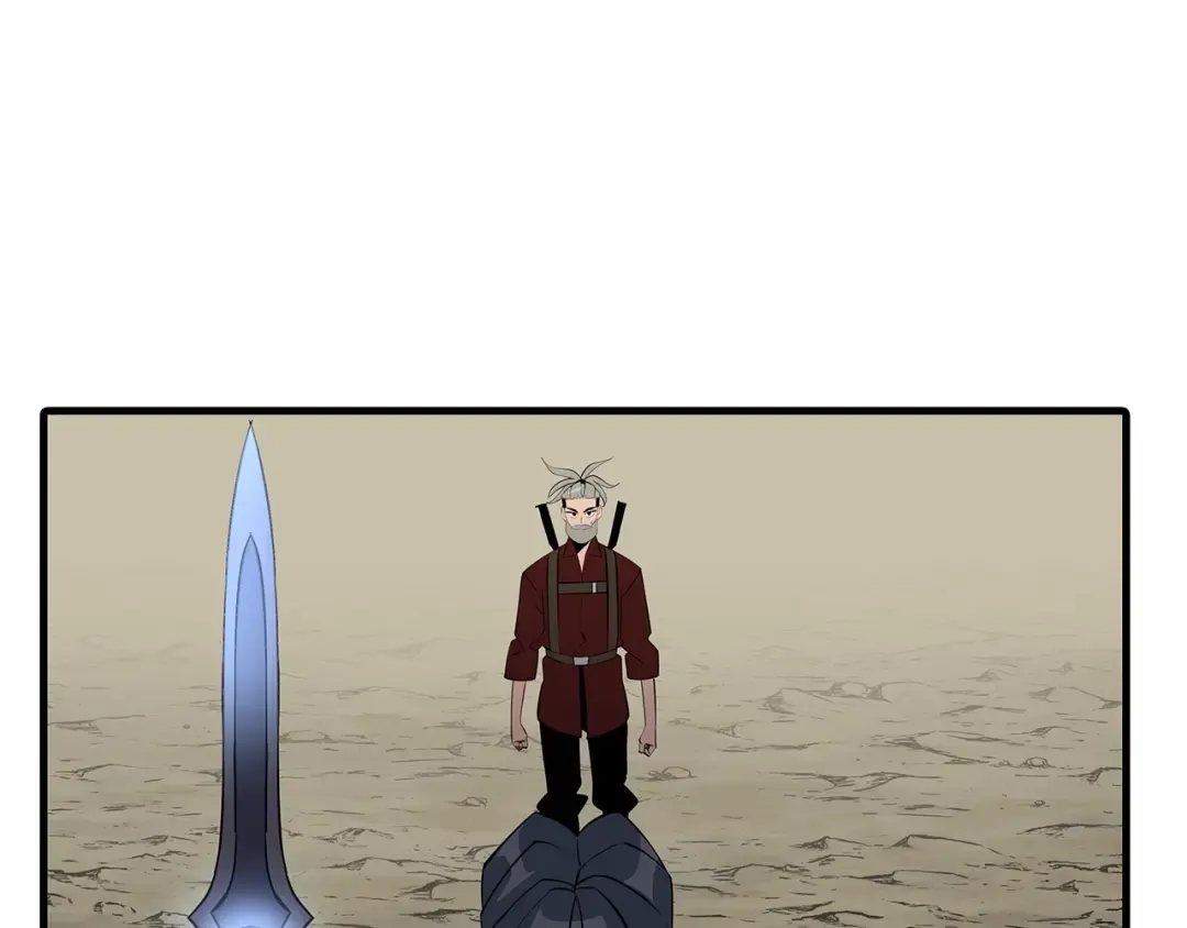 第65话 我叫阿克斯！ 第4页