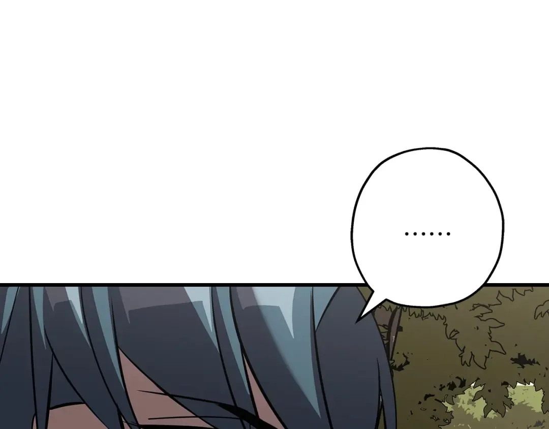 第65话 我叫阿克斯！ 第9页