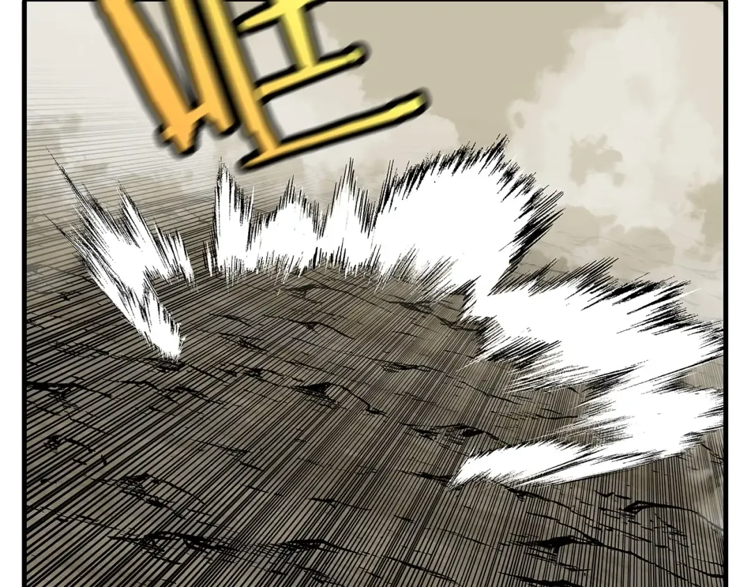 第65话 我叫阿克斯！ 第41页