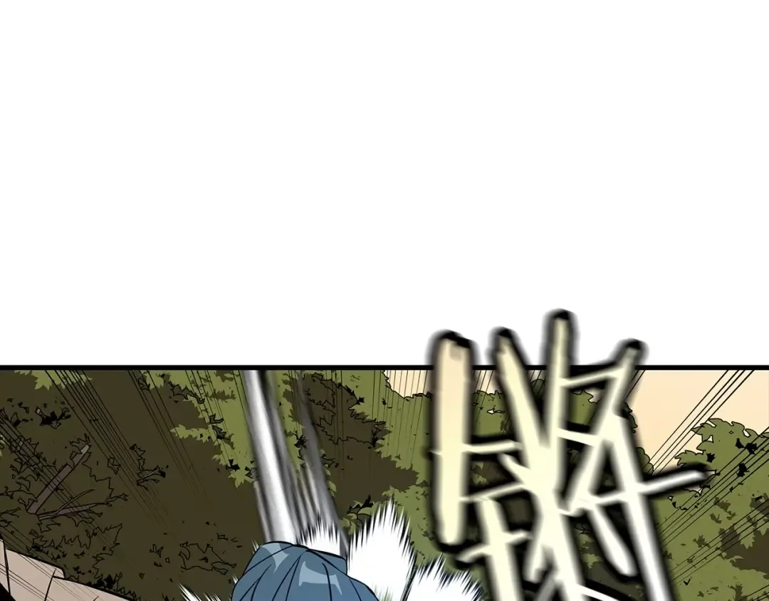 第65话 我叫阿克斯！ 第43页