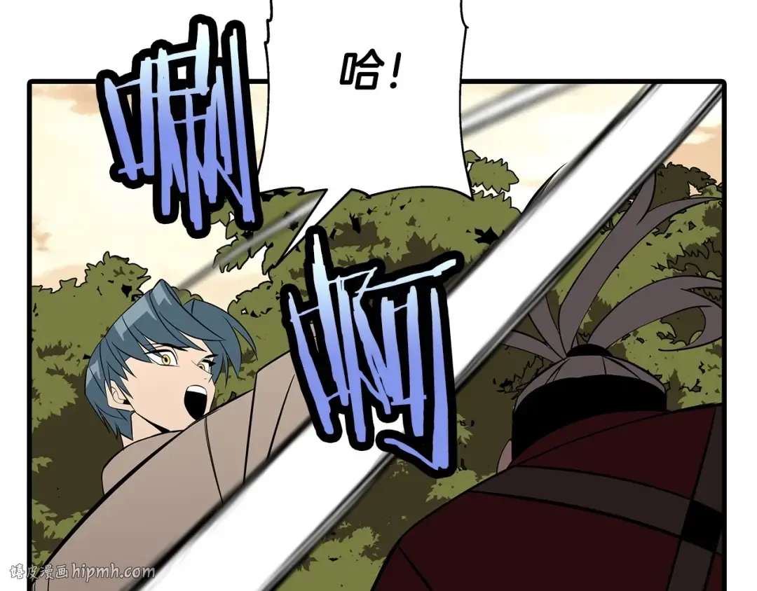 第65话 我叫阿克斯！ 第48页