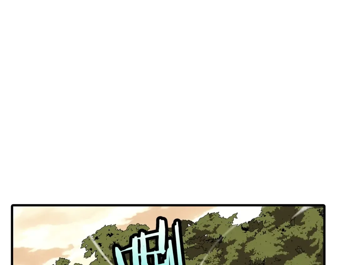 第65话 我叫阿克斯！ 第57页