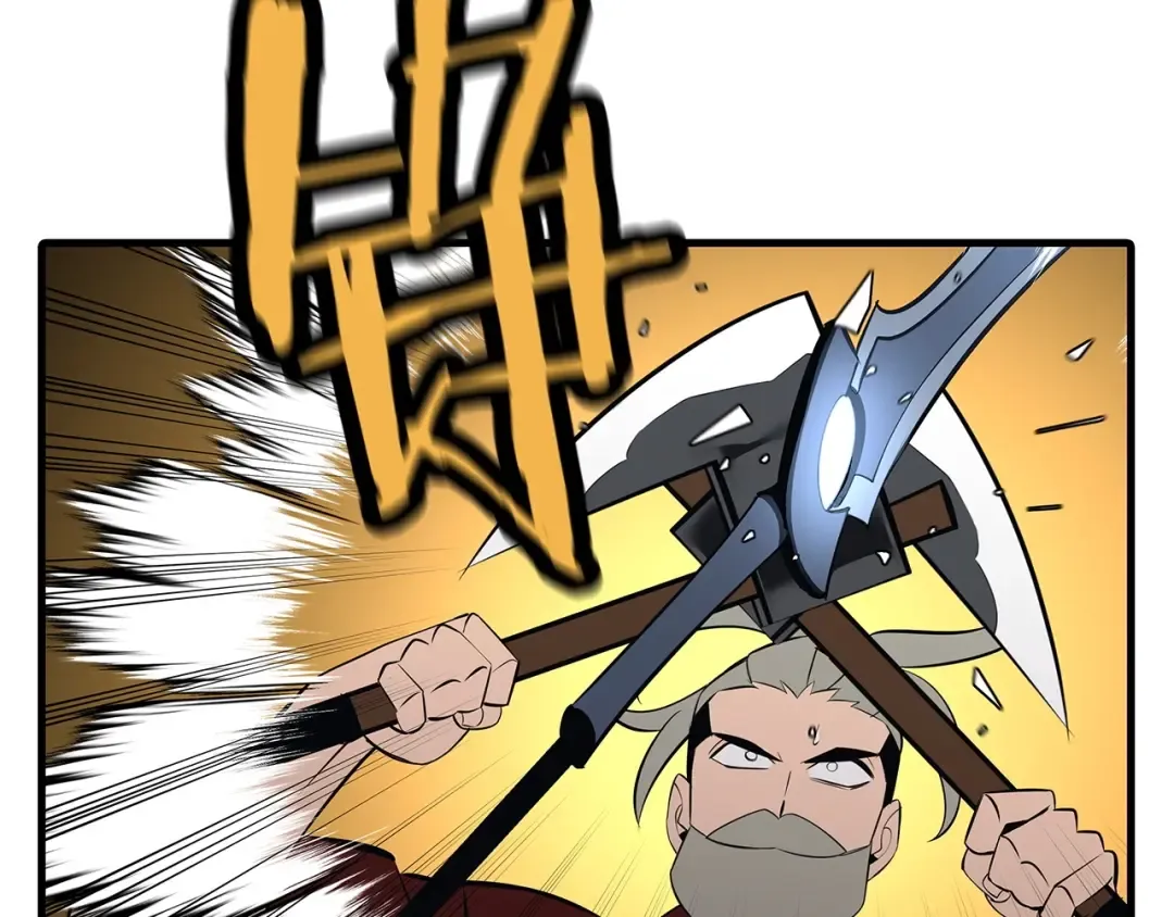 第65话 我叫阿克斯！ 第60页
