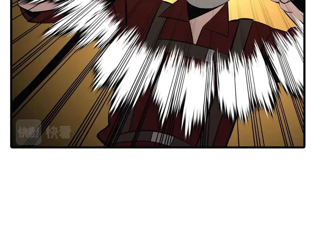 第65话 我叫阿克斯！ 第61页