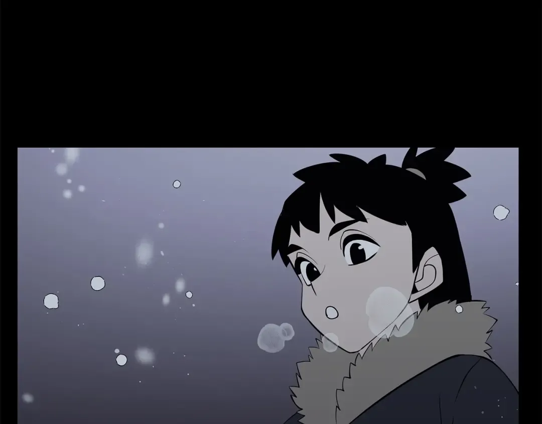 第65话 我叫阿克斯！ 第75页
