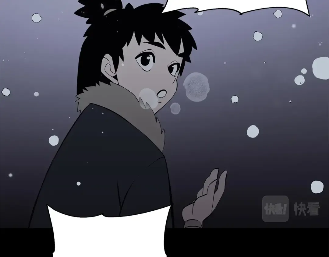 第65话 我叫阿克斯！ 第78页
