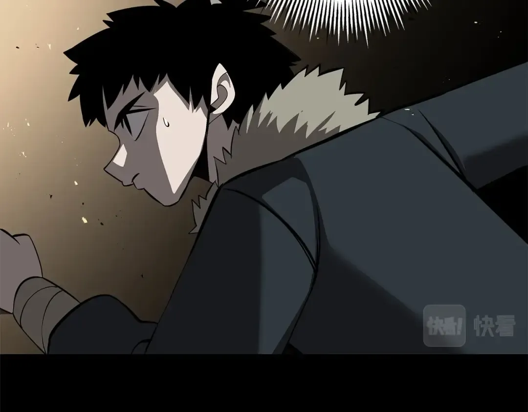 第65话 我叫阿克斯！ 第100页