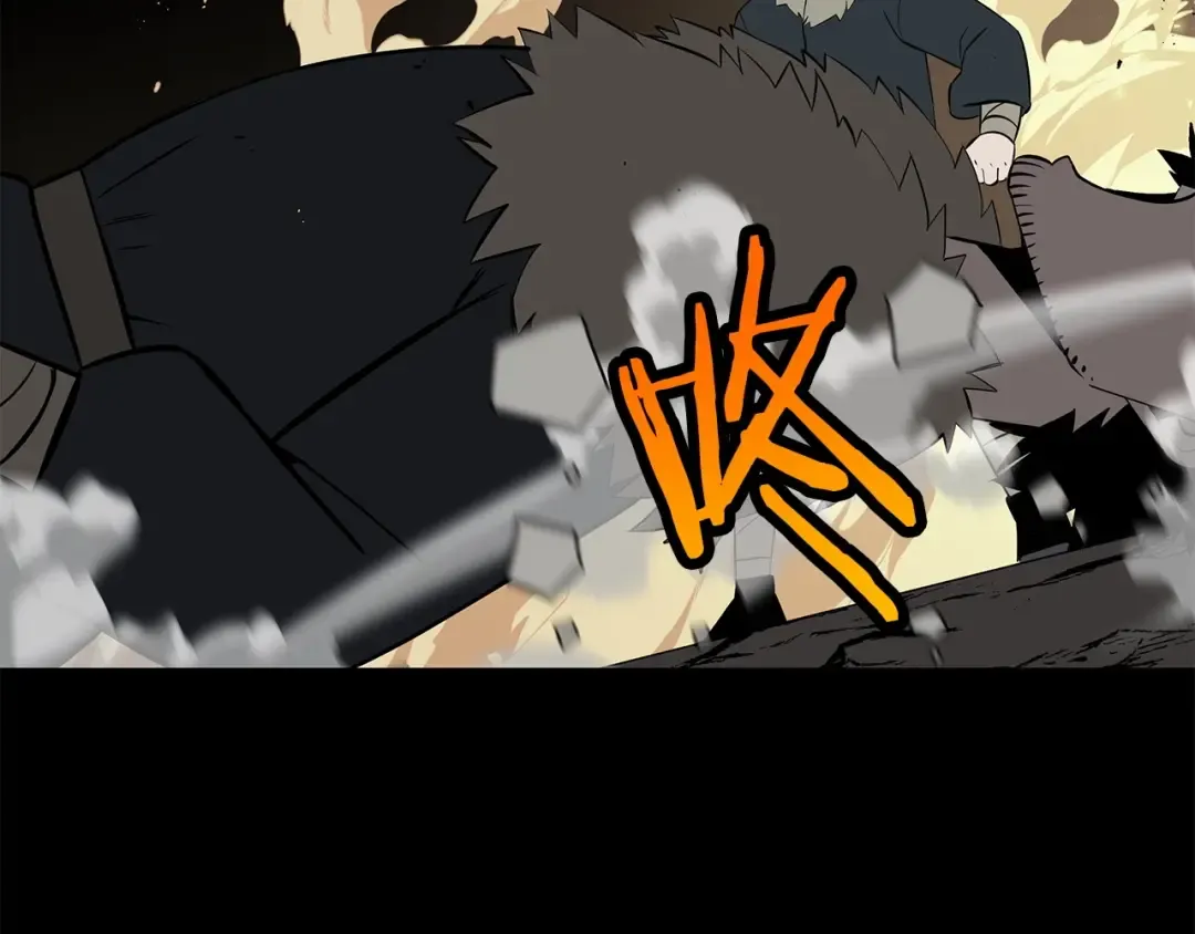 第65话 我叫阿克斯！ 第102页