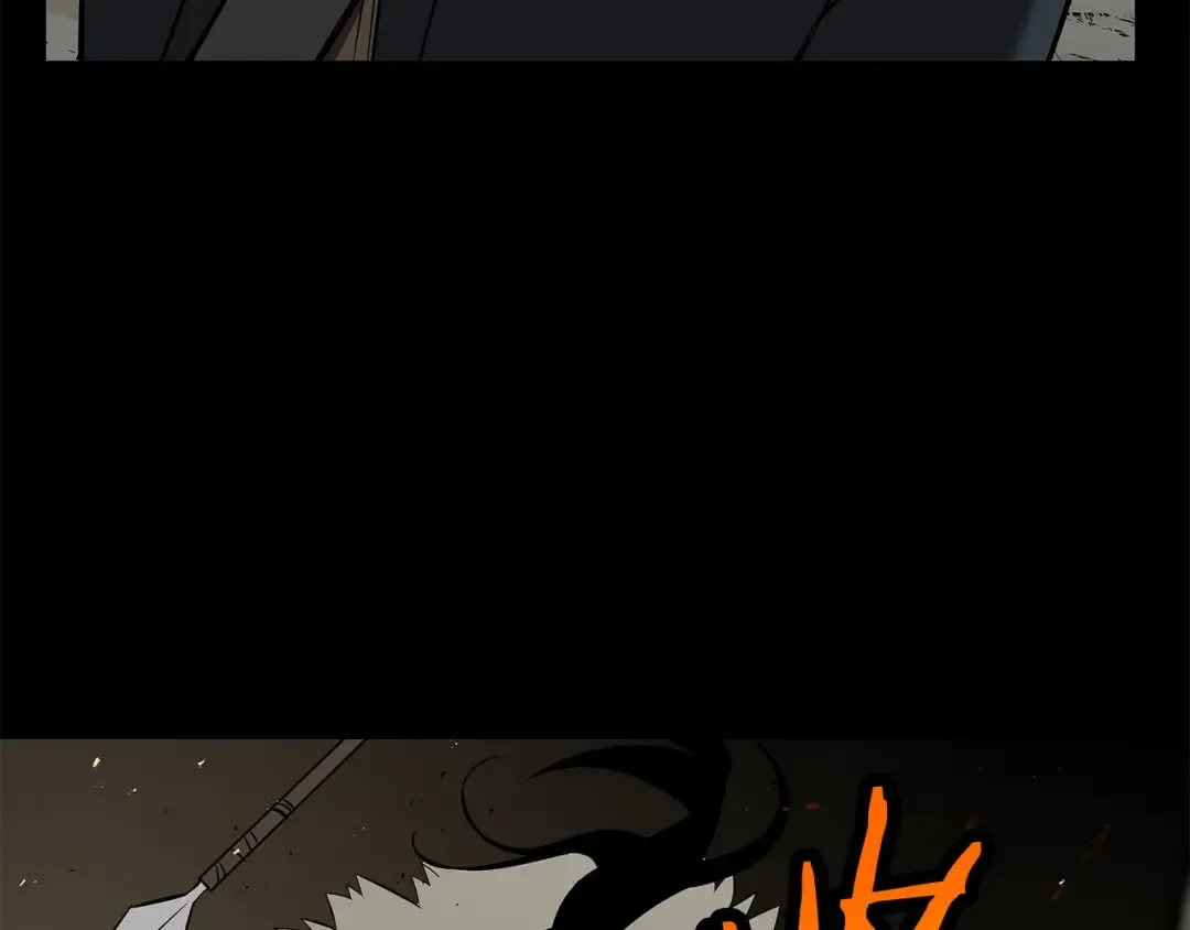第65话 我叫阿克斯！ 第115页