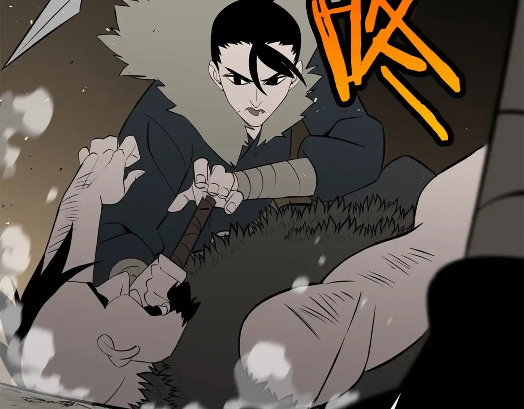 第65话 我叫阿克斯！ 第116页