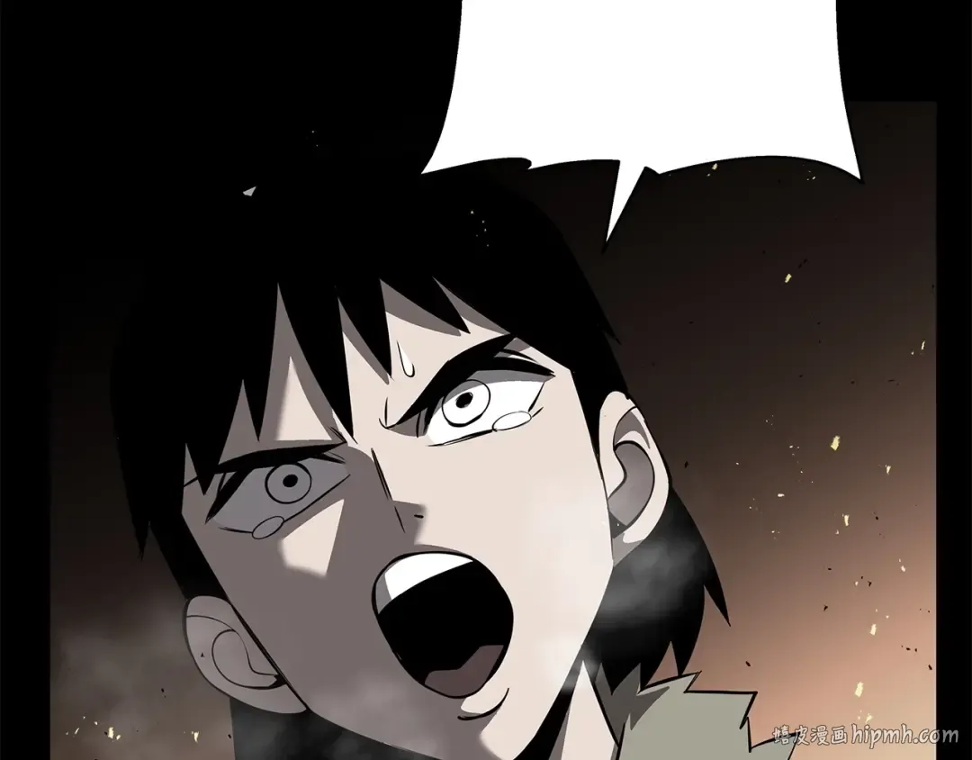 第65话 我叫阿克斯！ 第144页