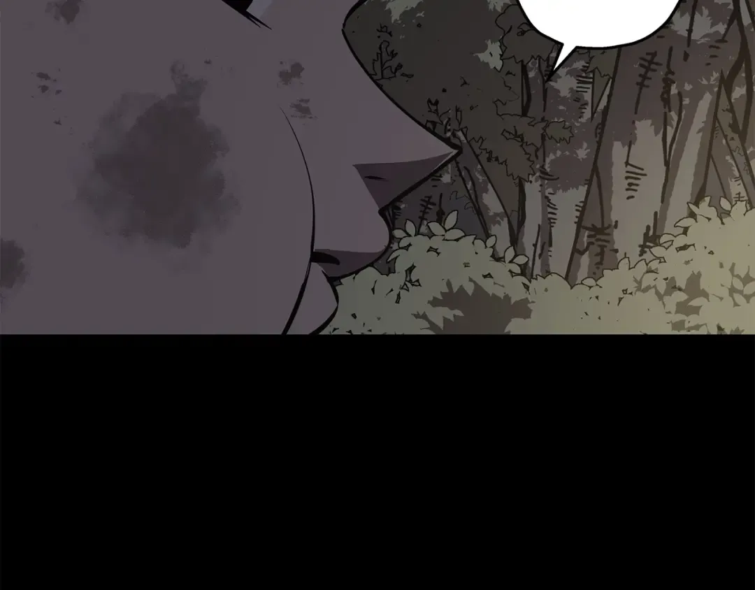 第65话 我叫阿克斯！ 第186页