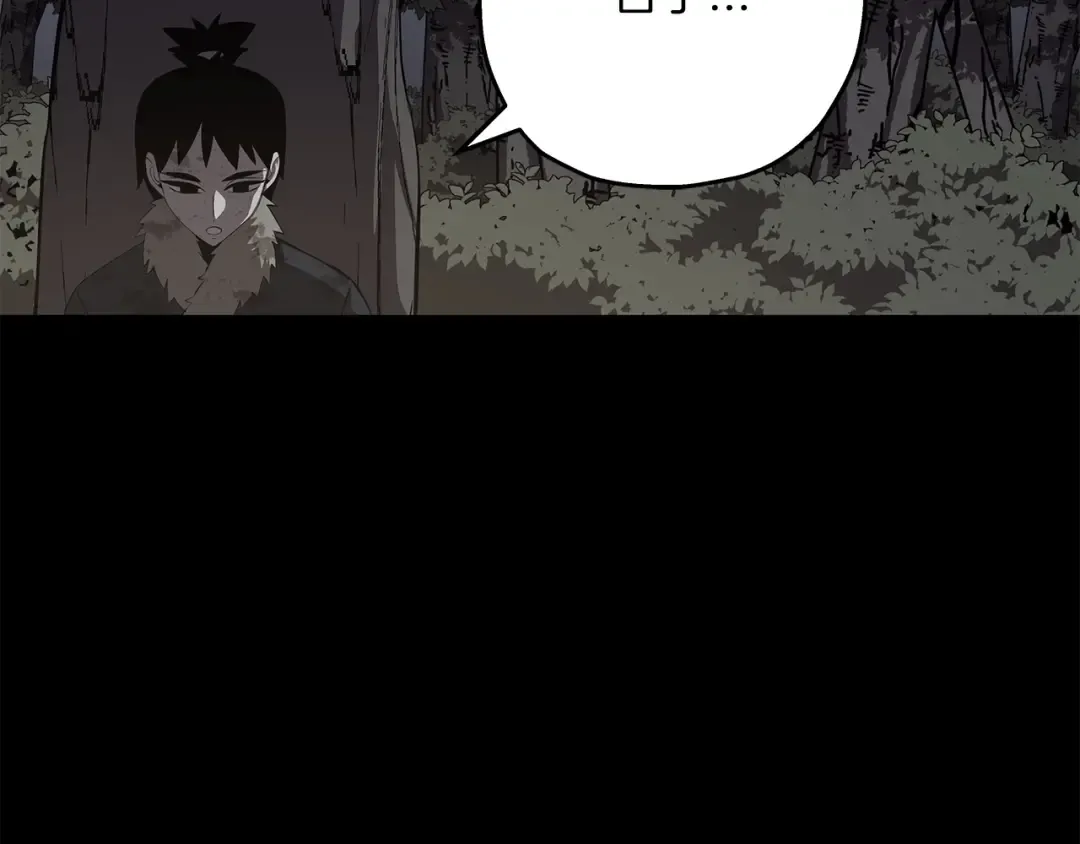 第65话 我叫阿克斯！ 第188页