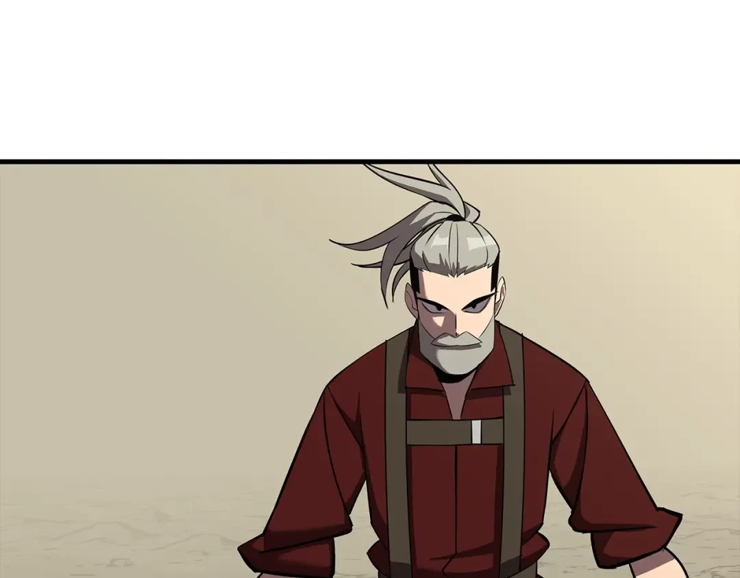 第66话 无翅之鹰 第7页