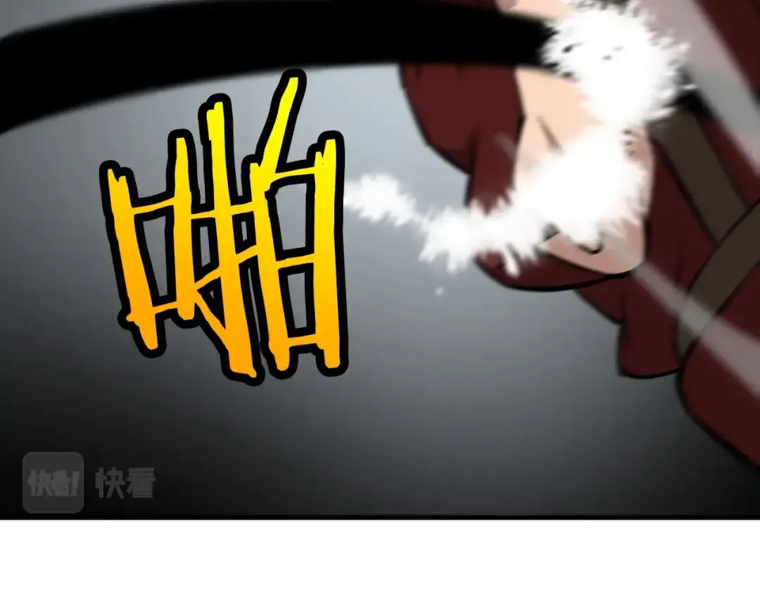第66话 无翅之鹰 第49页