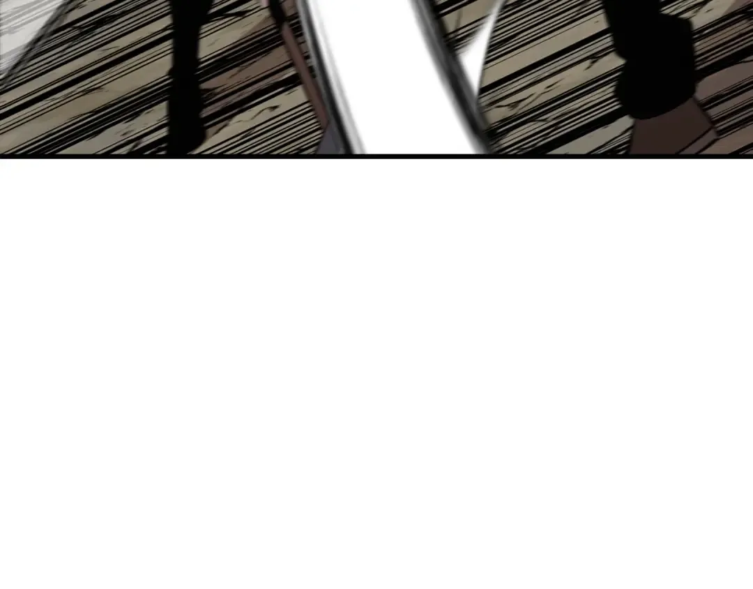 第66话 无翅之鹰 第61页