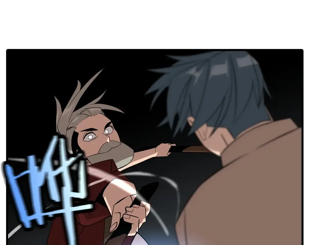 第66话 无翅之鹰 第62页
