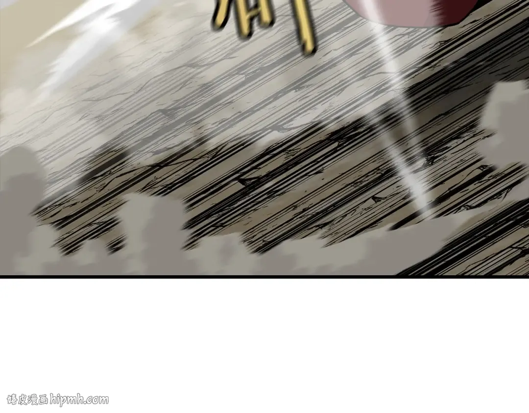 第66话 无翅之鹰 第72页