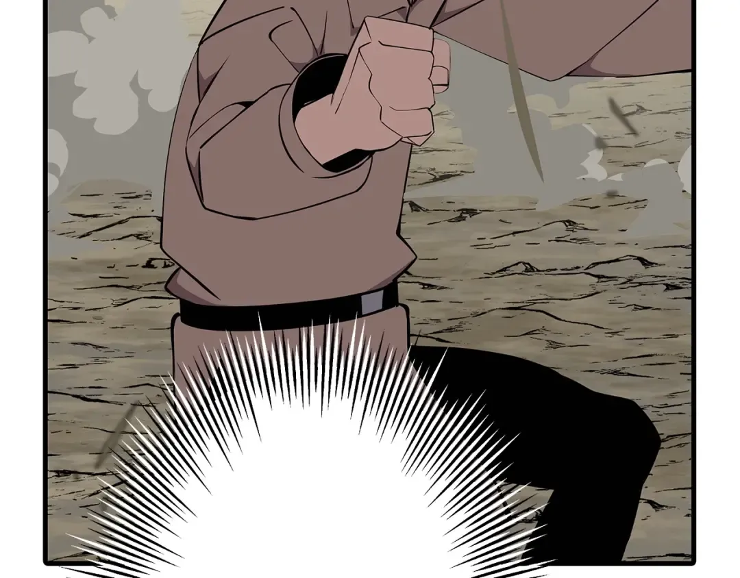 第66话 无翅之鹰 第77页