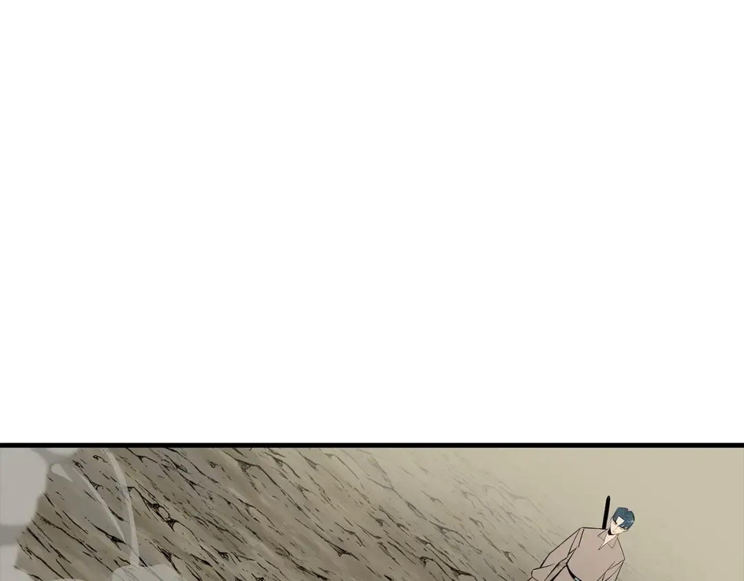 第66话 无翅之鹰 第82页