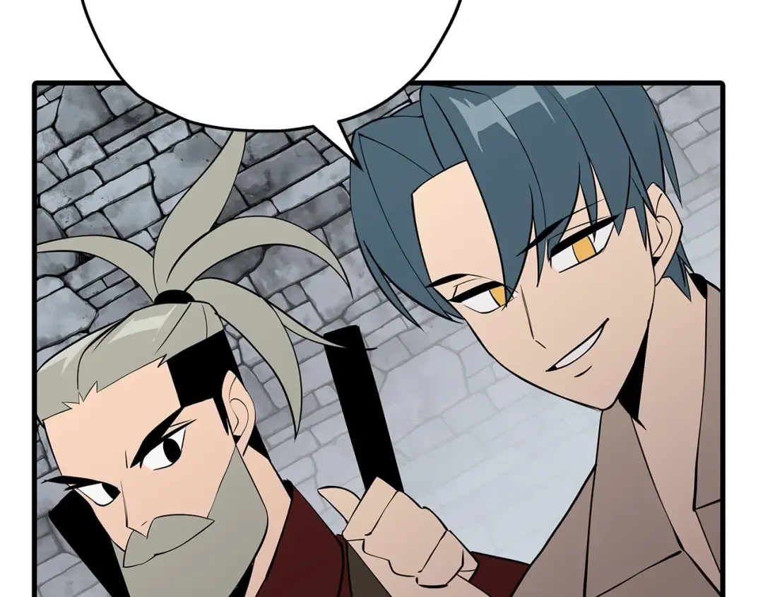 第66话 无翅之鹰 第204页