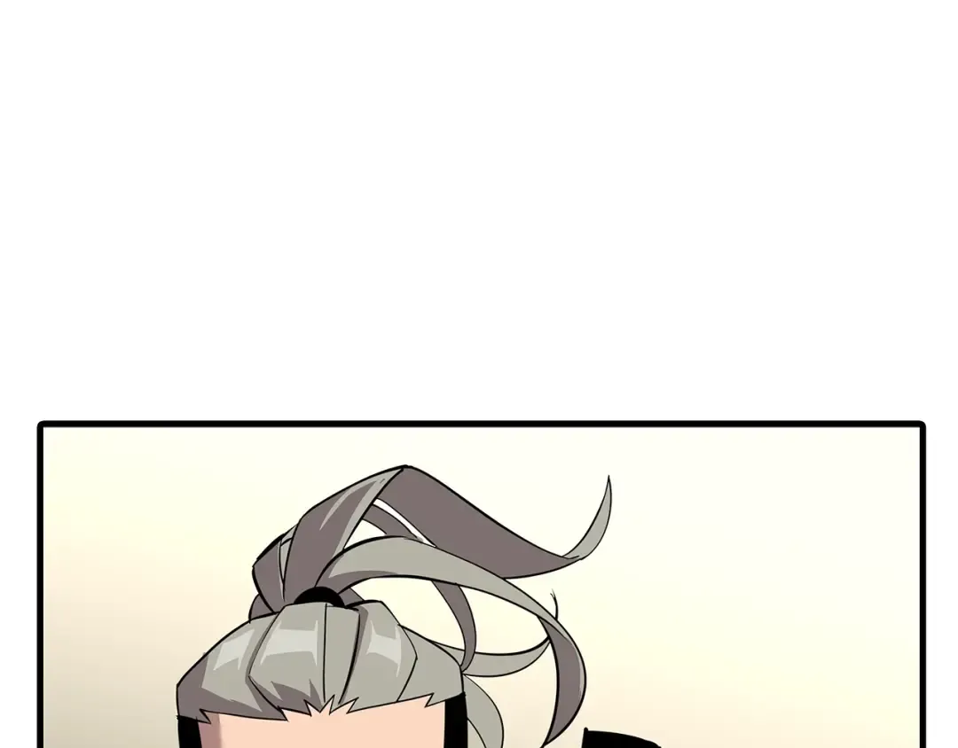 第67话 孤高的独行者 第27页