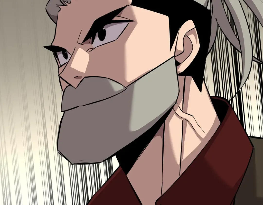 第67话 孤高的独行者 第43页