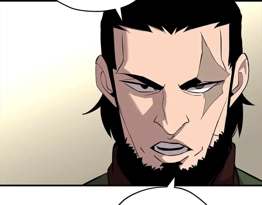 第67话 孤高的独行者 第50页