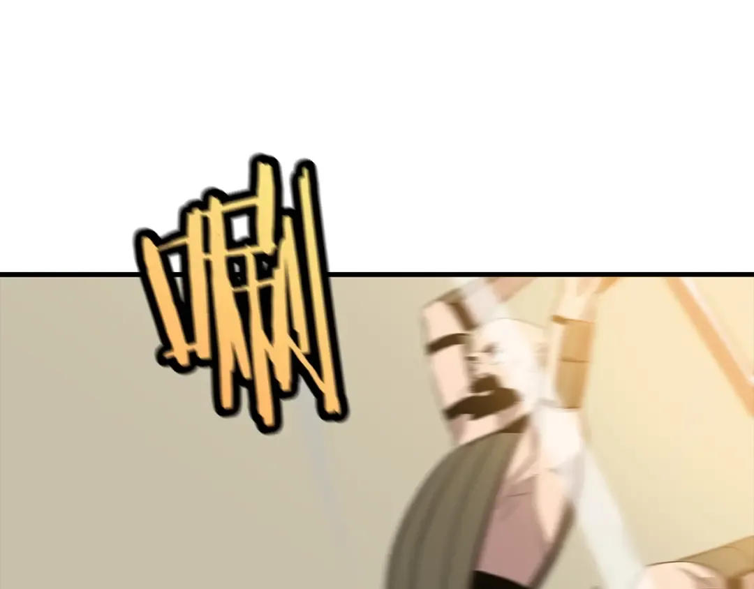 第67话 孤高的独行者 第58页