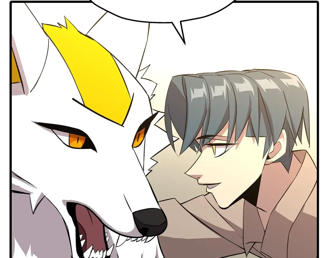 第67话 孤高的独行者 第89页