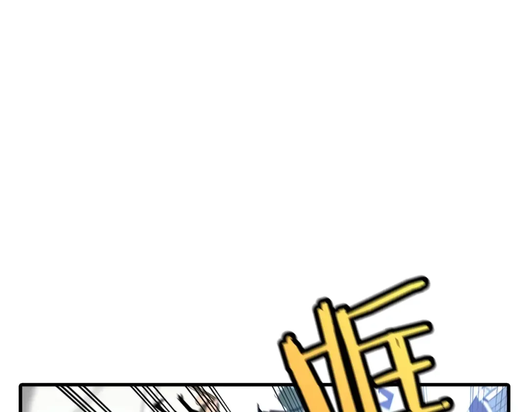 第67话 孤高的独行者 第106页